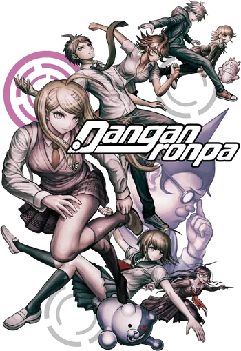 Danganronpa Title